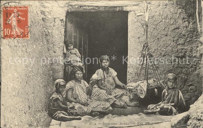 Alger Algerien Interieur Arabe Stempel auf AK