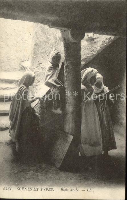 Alger Algerien Ecole Arabe Scenes et Types