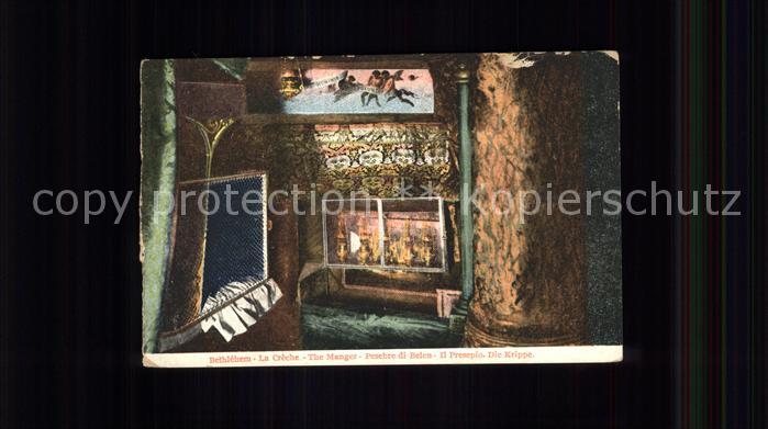 Bethlehem Yerushalayim La Creche Die Krippe