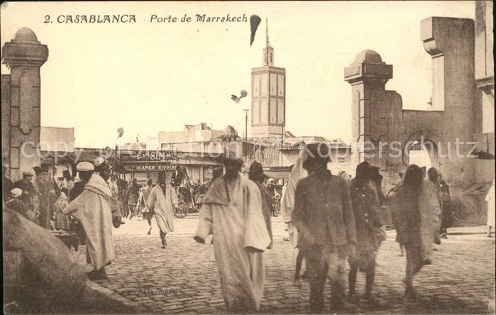 Casablanca Porte de Marrakech