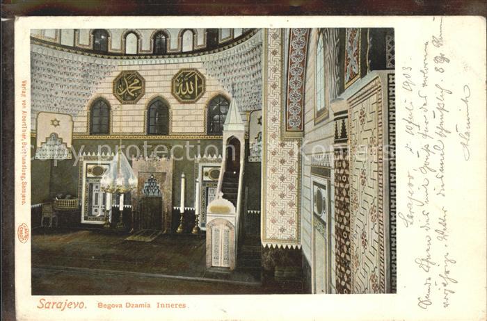 Sarajevo Begova Dzamija Moschee Inneres