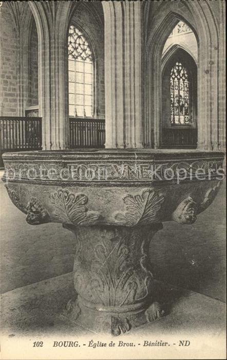 Bourg-en-Bresse Eglise de Brou Benitier