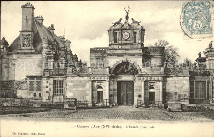 Anet Chateau Entree principale