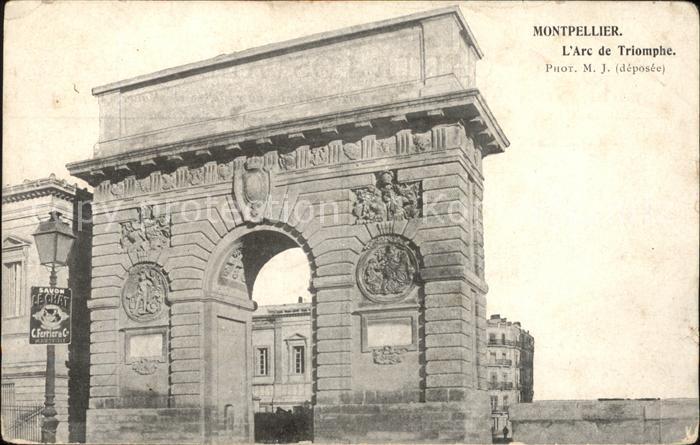 Montpellier Herault Arc de Triomphe