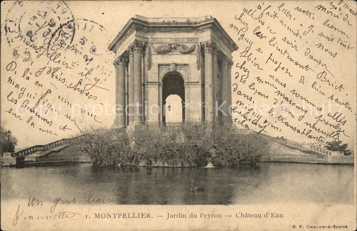 Montpellier Herault Jardin du Peyron Chateau d_Eau