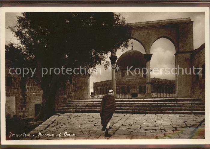 Jerusalem Yerushalayim Mosque of Omar