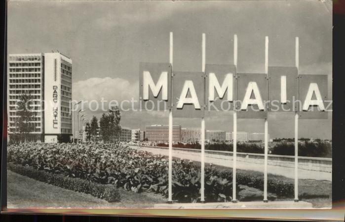 Mamaia Parc Hotel