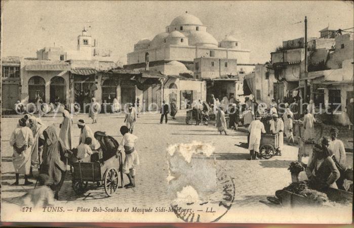 Tunis Place Bab Souika et Mosquee Sidi M'Hare