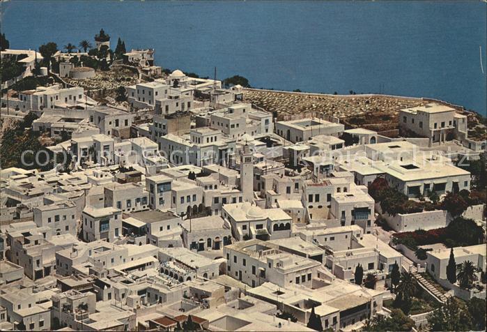 Sidi Bou Said Village typique