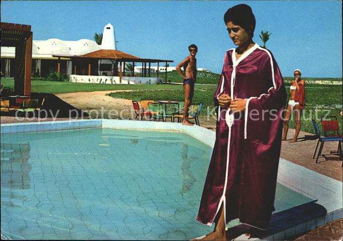 Hammamet Piscine du Tanit Hotel