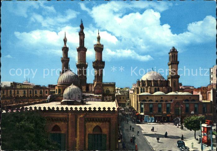 Cairo Egypt Azar Moschee