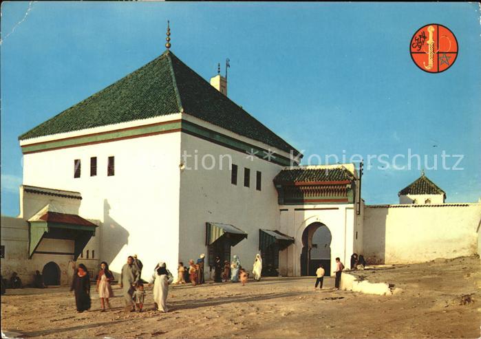 Meknes Koubba de Sidi Aissa