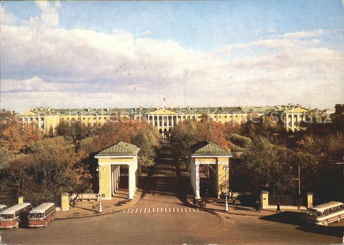 Leningrad St Petersburg Smolny Institut