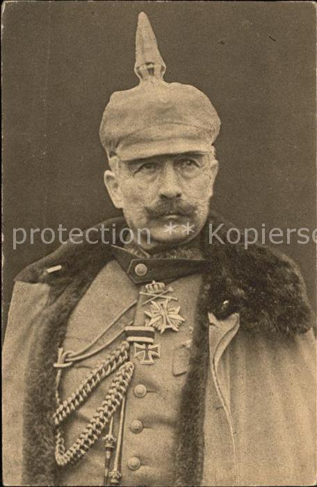 Wilhelm II Orden Pickelhaube Stempel Reserve-Infanterie Regiment Nr. 207 II. Bat