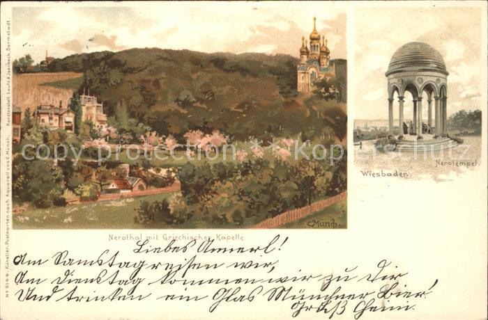 Muench C. Wiesbaden Nerotempel Nerothal Griechisc