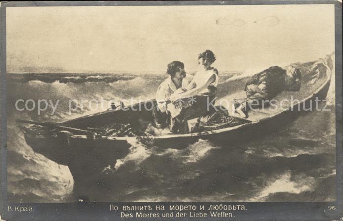 Boote Künstlerkarte Des Meeres und der Liebe