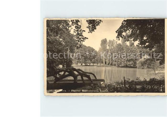 Craiova Parcul Romanescu Lacul