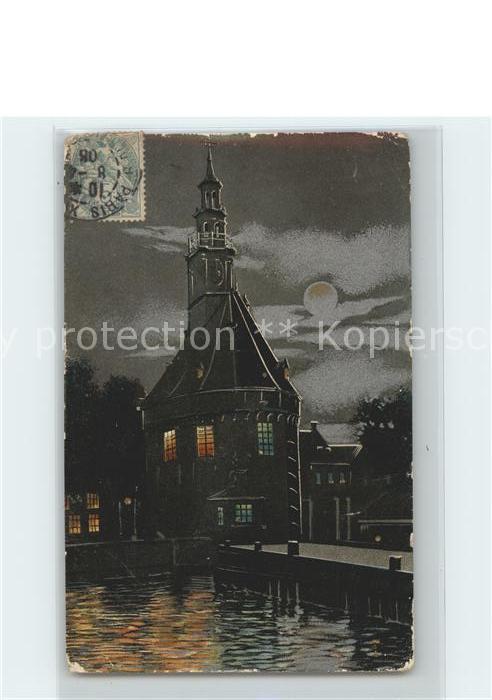 Paris im Mondschein Stempel auf AK