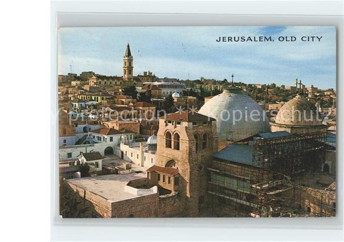 Jerusalem Yerushalayim Old City Church of the Holy Sepulchre