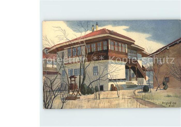 Nisch Okrug Nisava Tuerkisches Haus Kuenstlerkarte Aquarell Berghoff
