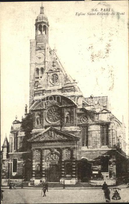 Paris Eglise Saint Etienne du Mont