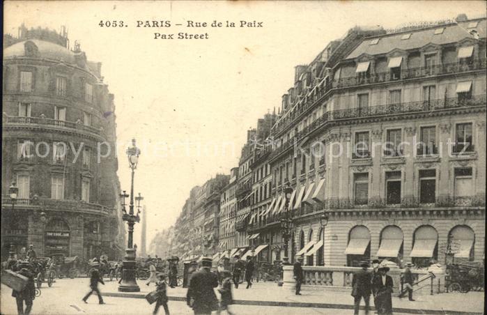 Paris Rue de la Paix