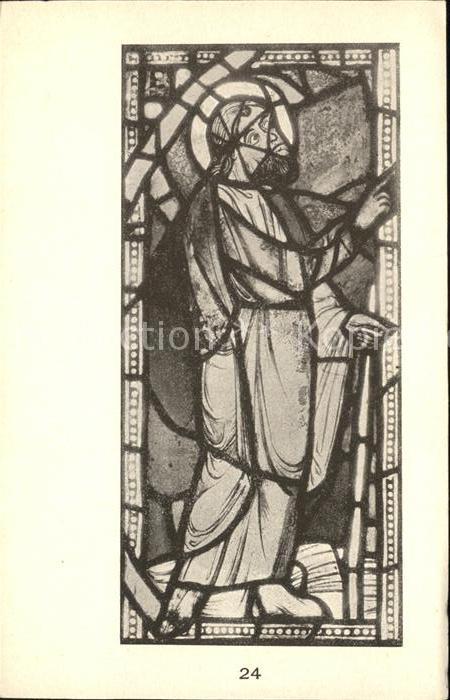 Paris Kirchenfenster XIII Jhdt.