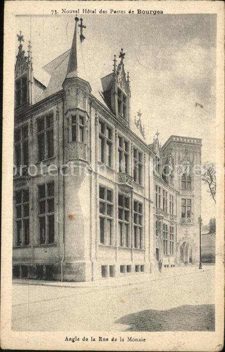Bourges Nouvel Hotel des Postes
