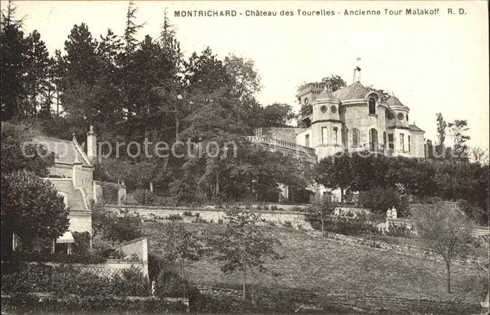 Montrichard Chateau des Tourelles ancienne Tour Mal