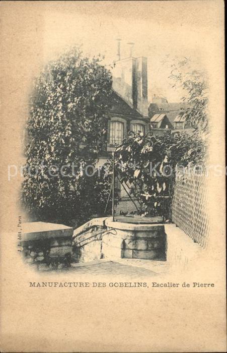Paris Manufacture des Gobelins Escalier de Pi