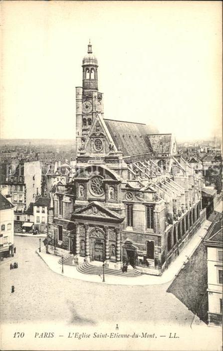 Paris Eglise Saint Etienne du Mont
