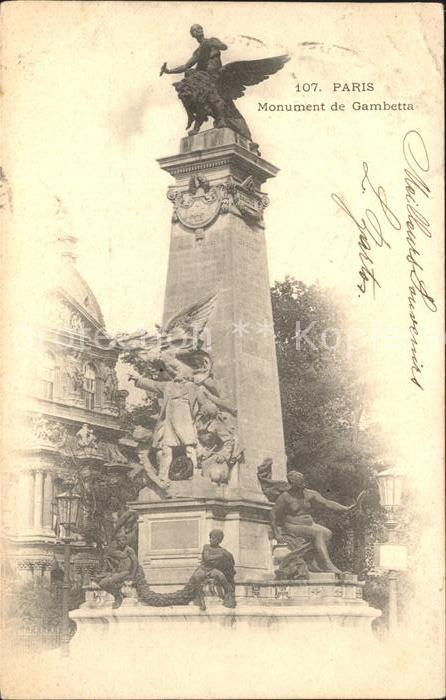 Paris Monument de Gambetta Sculpture