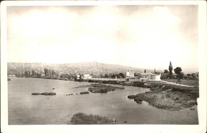 Vichy Allier La Piscine