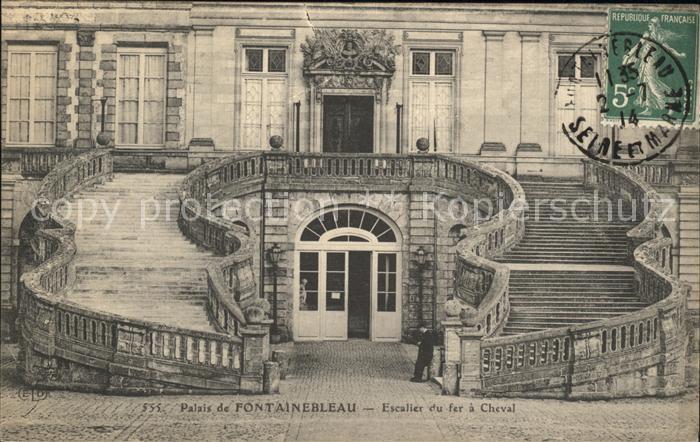 Fontainebleau Seine et Marne Palais Escalier du fer a Cheval Stempel