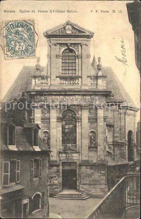 Nevers 58 Eglise Saint Pierre XVII siecle