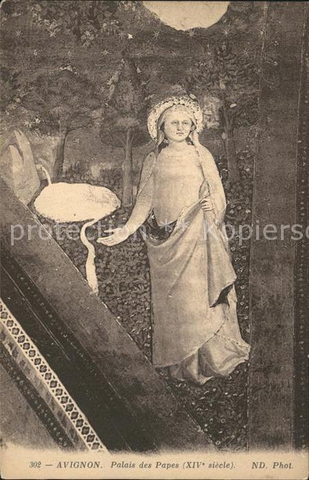Avignon Vaucluse Palais des Papes XIV siecle