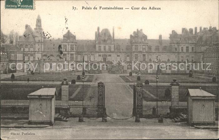 Fontainebleau Seine et Marne Palais Cour des Adieux