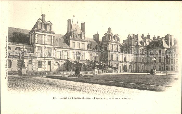 Fontainebleau Seine et Marne Palais Facade sur la Cour des Adieux