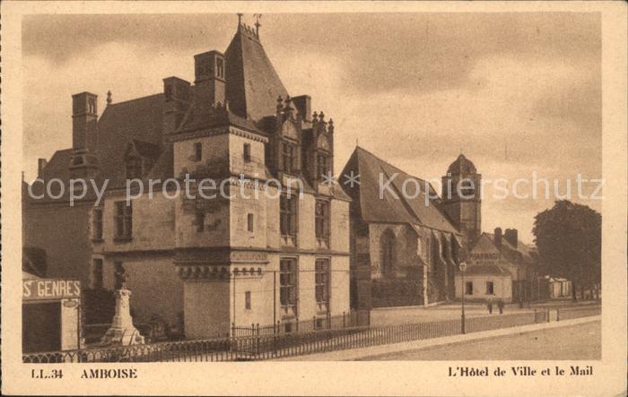 Amboise Hotel de Ville et le Mail