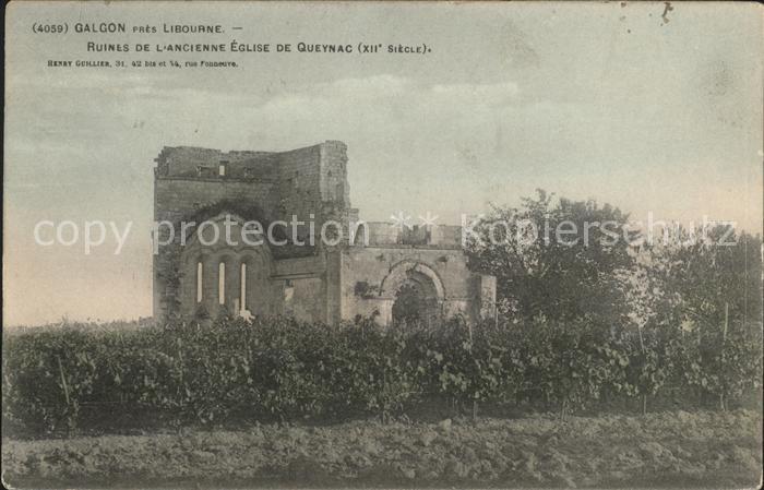 Galgon Ruines de l'ancienne Eglise de Queynac