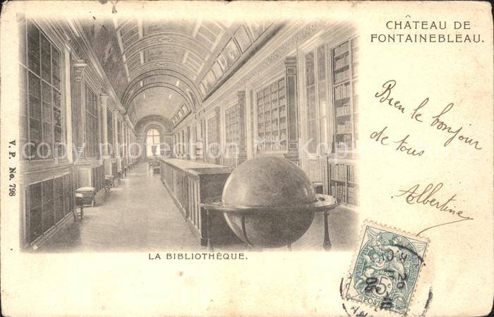 Globus La Bibliotheque Chateau de Fontainebleau