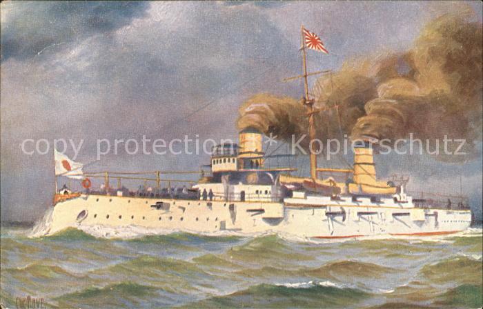 Marine Linienschiff Kasuga Japan Kuenstlerkarte