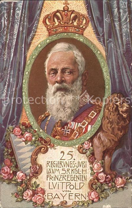 Adel Bayern Prinzregent Luitpold von Bayern 25. Regierungs-Jubilaeum