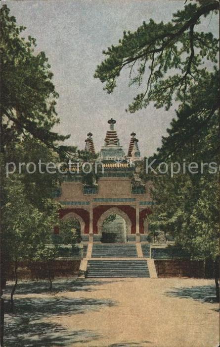 Japan Tempel