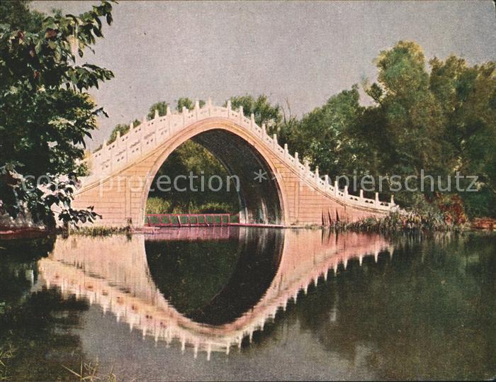 Japan Brücke
