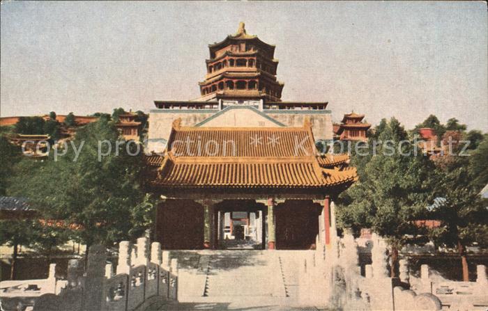 Japan Tempel