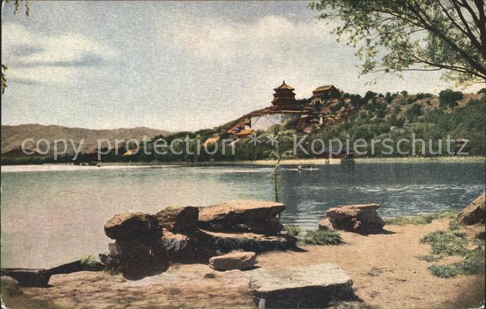 Japan Partie an der Küste Tempel