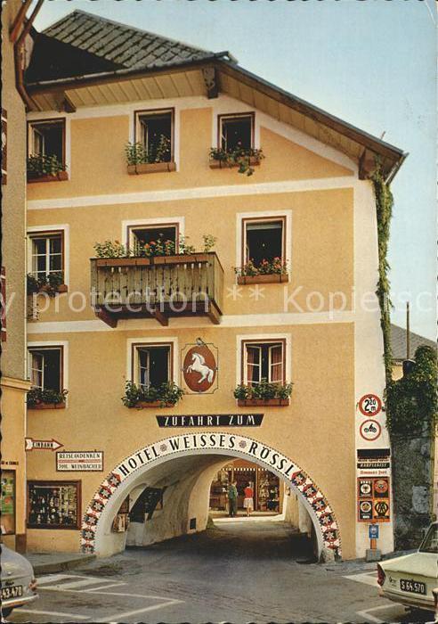 Wolfgangsee Hotel Weisses Roessl