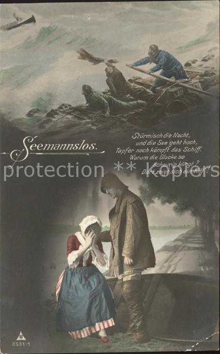 Verlag PH Nr. 2531-1 Seemannslos Poesie Gedicht Marine