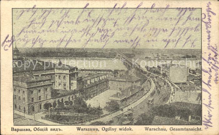 Warschau Masowien Gesamtansicht Weichsel Bruecke
